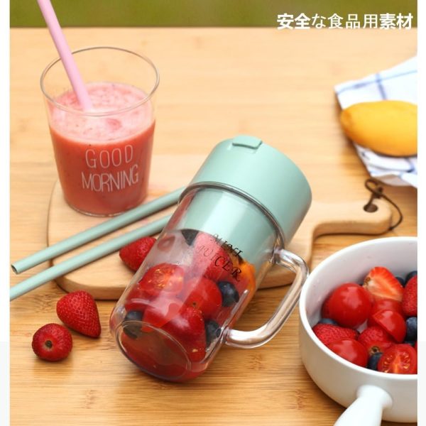 Crusher Juicer – Mug Shaped Portable Blender With Straw - Image 2